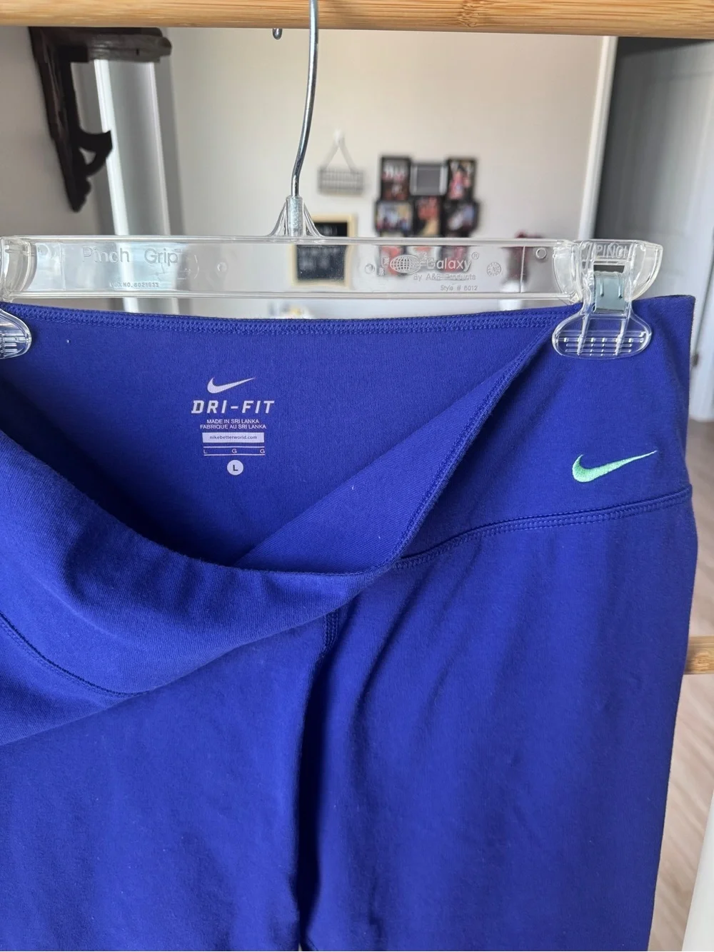 Nike upgrade your